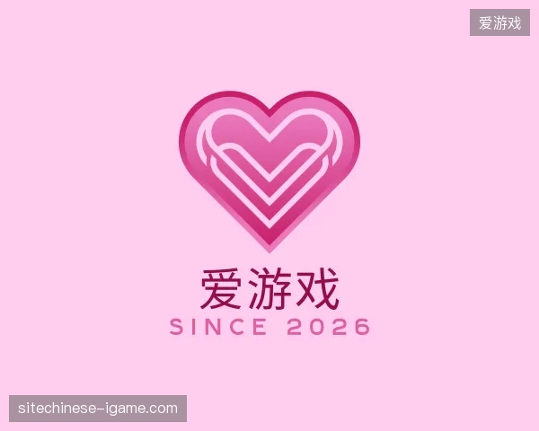 走进爱游戏官方入口