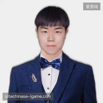 毛煜