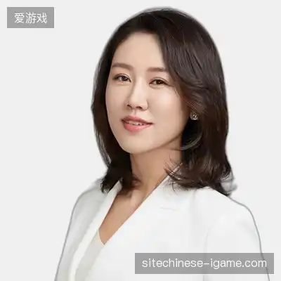 许睿洋